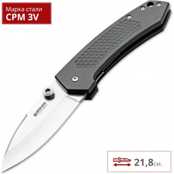 Нож BOKER SOLO BK111633 Нож BOKER SOLO BK111633
