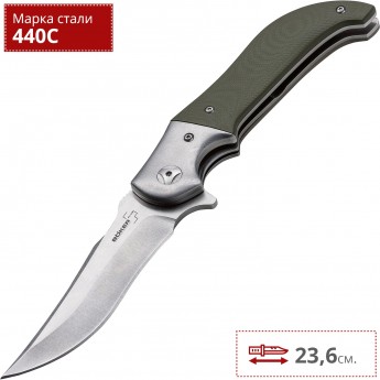 Нож BOKER UOLCOS BK01BO009 Нож BOKER UOLCOS BK01BO009