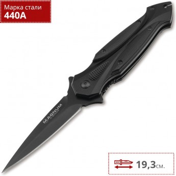 Складной нож BOKER MAGNUM STARFIGHTER 2.0 01RY269 Складной нож BOKER MAGNUM STARFIGHTER 2.0 01RY269